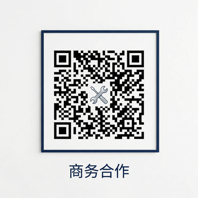 看片商务合作二维码