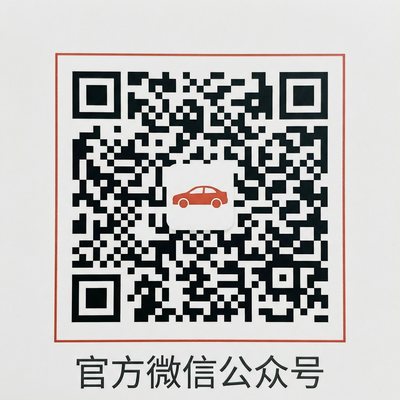 看片公众号二维码